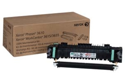 [115R00085] Xerox Fuser 220 Volt (Long-Life Item, Typically Not Required)